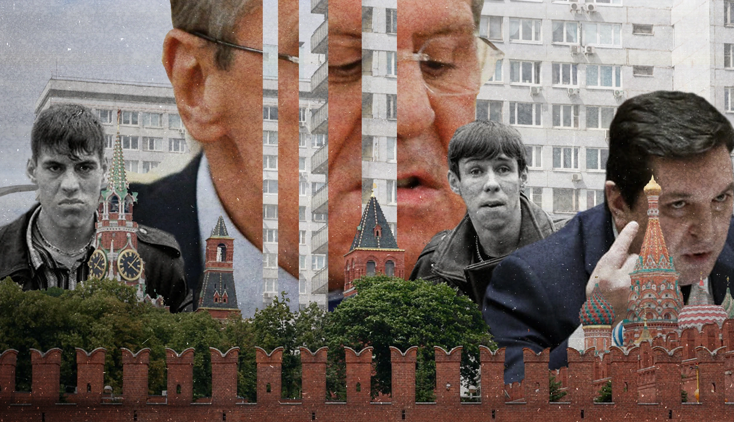 The Lad Said, The Lad Did. Street Gang Culture and the Russian State